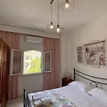 Casa Malo' B&B 이스키아