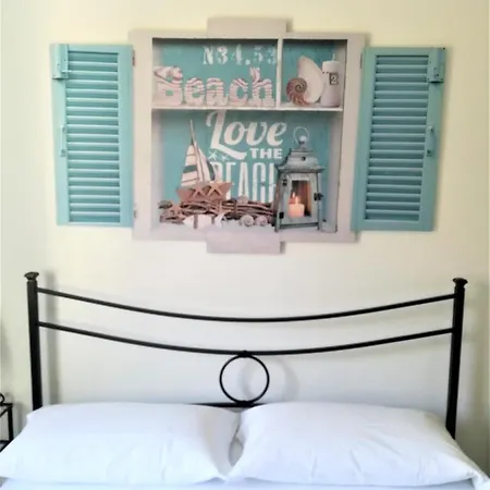 Bed & Breakfast Casa Malo'